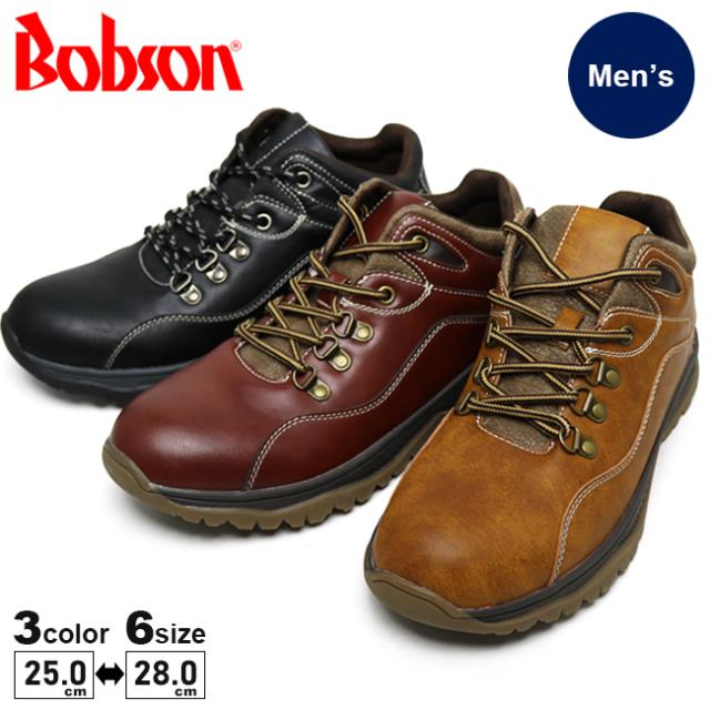Bobson ボブソン メンズ 防水ハイカットスニーカー Sの通販はau Pay マーケット A Factory