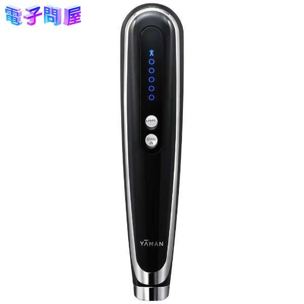 ラッピング可】【即日発送】【新品】YA-MAN キャビスパ360 美容器 HDS100B