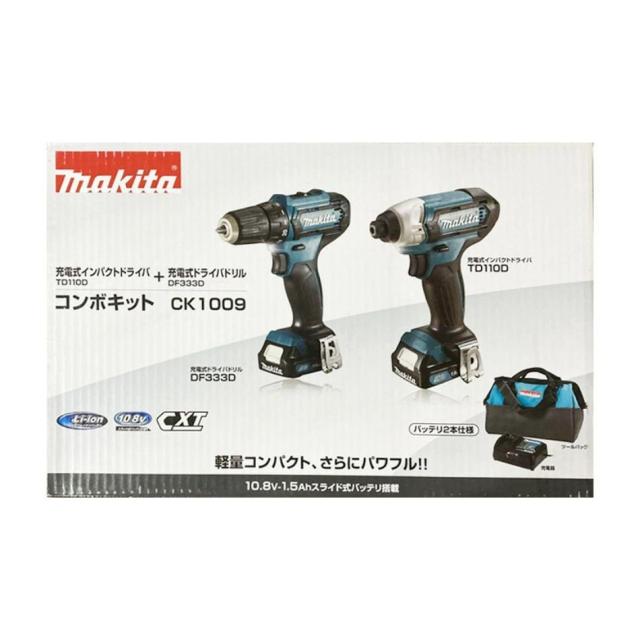 【ラッピング可】【即日発送】【新品】Makita マキタ コンボキット CK1009