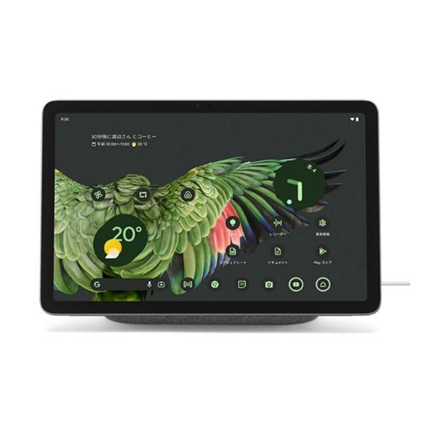 Apple アップル/iPad Pro/MU1F2J/A/MU1F2J/A/DMPZR0JNKD8K/タブレット/Aランク/64【中古】 APPLE iPad Pro 10.5インチ Wi-Fi 64GB MQDT2J/A [スペース