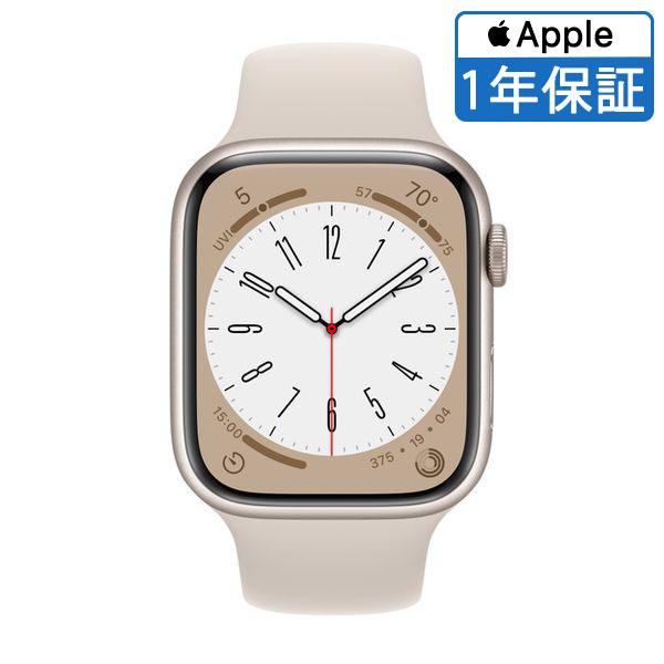 【ラッピング可】【即日発送】【Apple 整備済品 CPO】Apple Watch 8 45mm GPSモデル スターライト アルミニウム ケース、M/L スターライト スポーツ バンド FNUQ3LL/A【1年間のメーカー保証】
