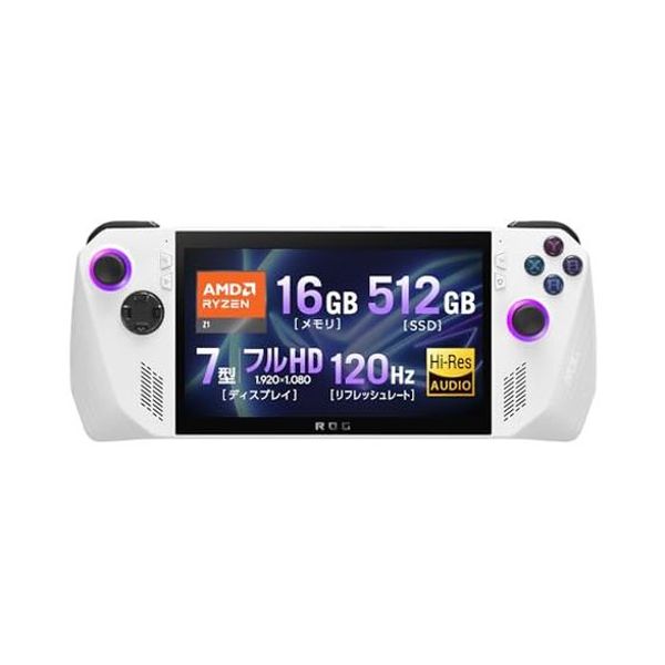 ROG ALLY 美品 ASUS ROG Ally 上位CPUモデル 美品