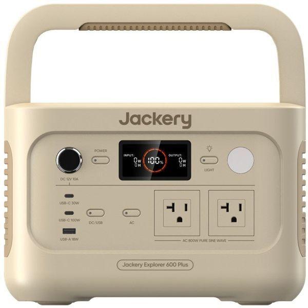 【新品】Jackery ジャクリ ポータブル電源 600 Plus サンドゴールド