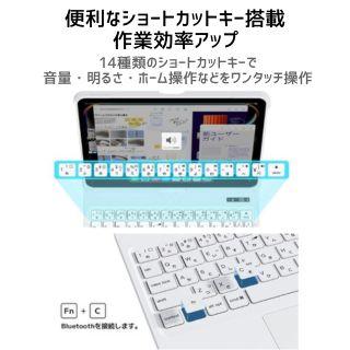 【新品】G.B.Z iPad用キーボードケース 第10、11世代対応 11インチ 各色_4