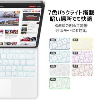 【新品】G.B.Z iPad用キーボードケース 第10、11世代対応 11インチ 各色_5
