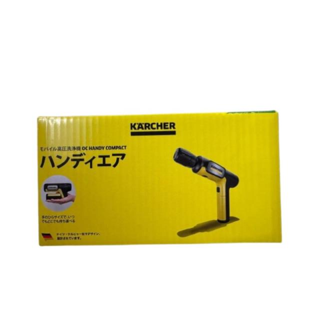 【新品】KARCHER ケルヒャー モバイル高圧洗浄機 Handy Compact 1.328-123.0