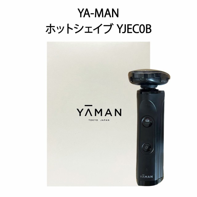 中古美品】YAMAN ヤーマン 電気シェーバー メンズシェーバー ホット