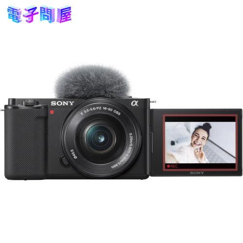 ラッピング可】【即日発送】【新品】ソニー VLOGCAM ZV-E10L
