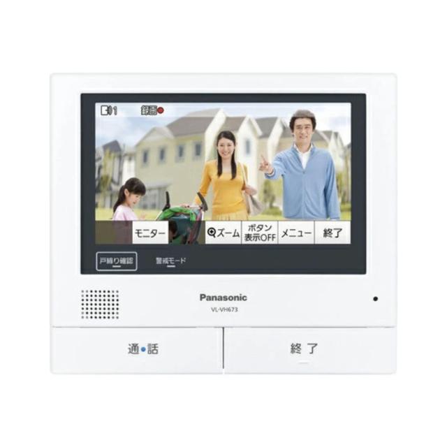 【新品】Panasonic パナソニック 増設モニター VL-VH673K