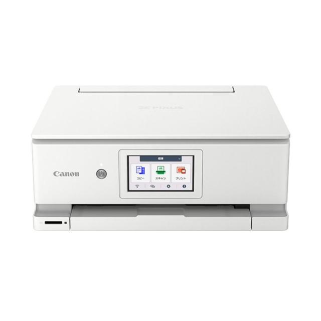 【即日発送】【新品】CANON キヤノン A4インクジェット複合機 PIXUS XK140 パールホワイト