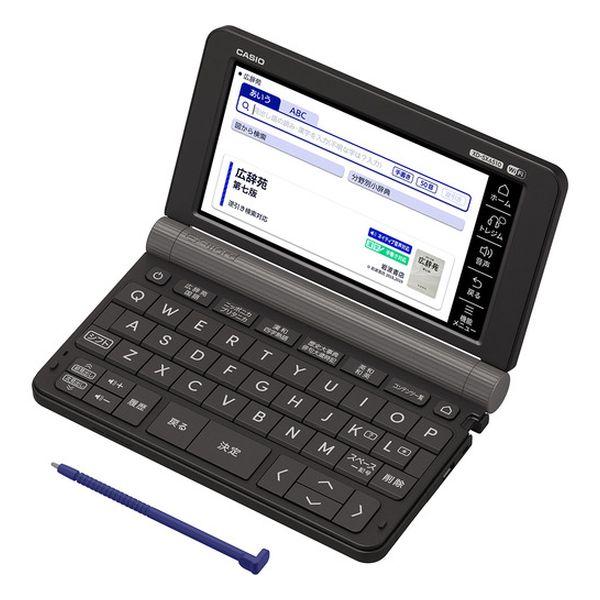 【ラッピング可】【即日発送】【新品】CASIO カシオ 電子辞書 EX-word XD-SX6510BK ブラック