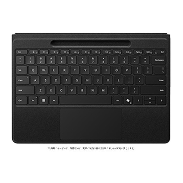 【新品】Microsoft マイクロソフト Surface Pro フレックスキーボード ペン収納付き/スリム ペン別売 ZQZ-00022 ブラック