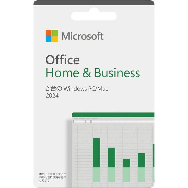 【新品】Microsoft マイクロソフト Office&Business 2024 カード版