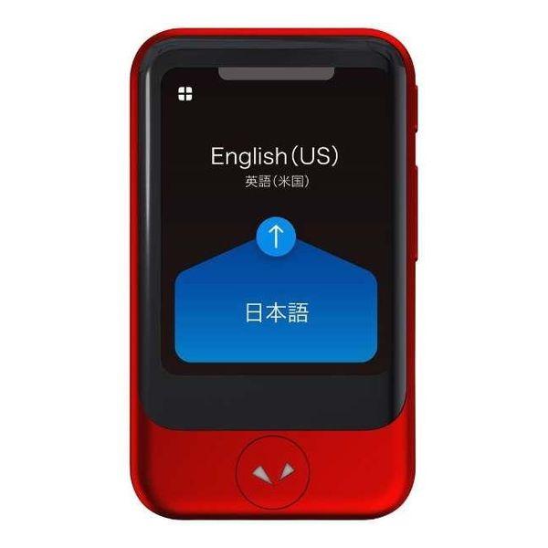 【ラッピング可】【即日発送】【新品】POCKETALK ポケトーク シリーズ レッド+専用グローバルSIM（2年） PTSGR レッド