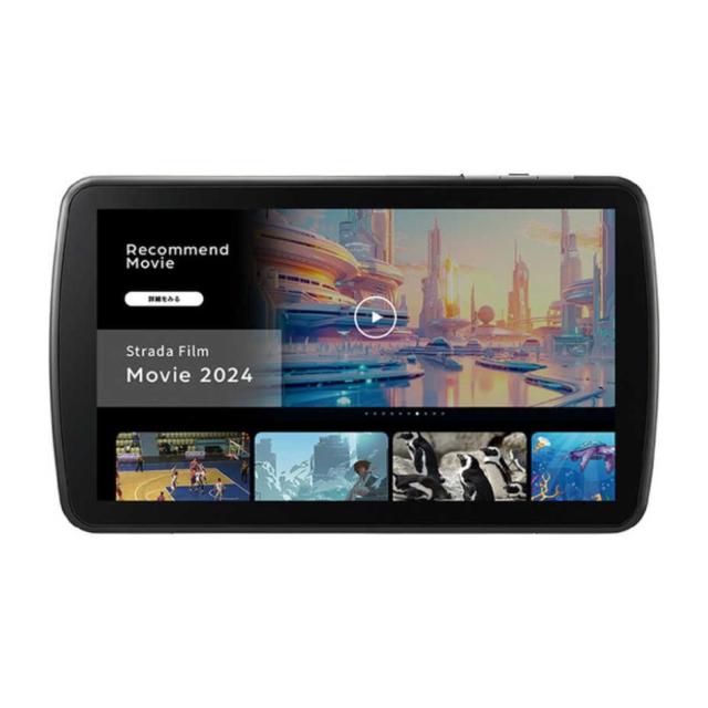 【即日発送】【新品 箱不良・シュリンク破れ品】Panasonic パナソニック 9V型 カーナビ ストラーダ CN-F1D9C1D