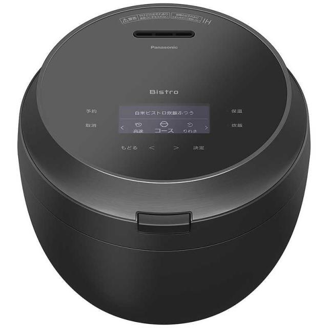 【即日発送】【新品 箱不良・シュリンク破れ品】Panasonic パナソニック 炊飯器 ビストロ SR-X910D-K ブラック