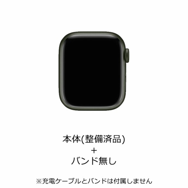 タイムセール 【安心！当社1ヶ月保証付き】【整備済品】Apple Watch