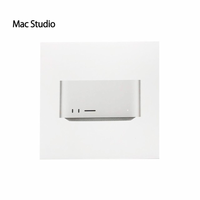 新古品】Apple Mac デスクトップ Mac Studio Apple M1 Maxチップ 32GB