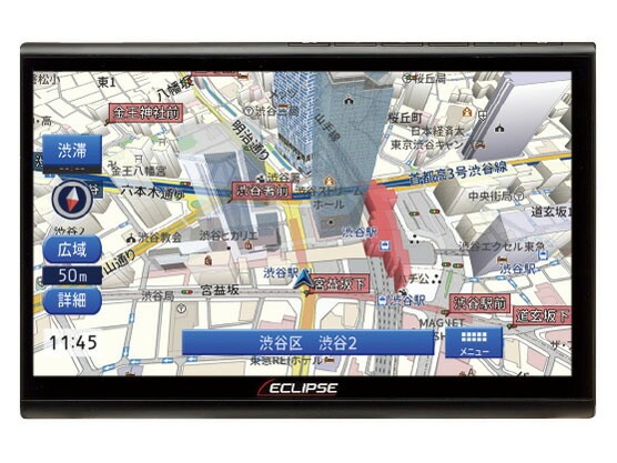 【即日発送】【新品】ECLIPSE イクリプス カーナビ 10.1V型 フローティングモデル AVN-HS01F