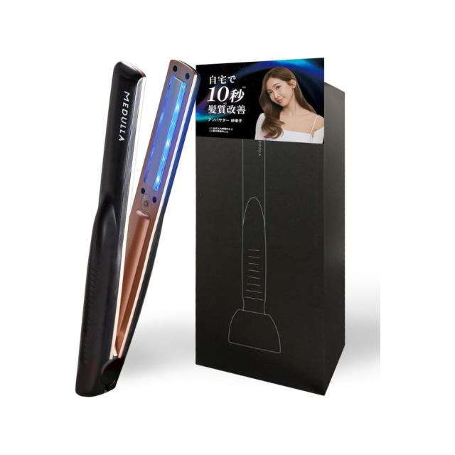 【ラッピング可】【即日発送】【新品】MEDULLA メデュラ トリートメントアイロン MESM-N078-1