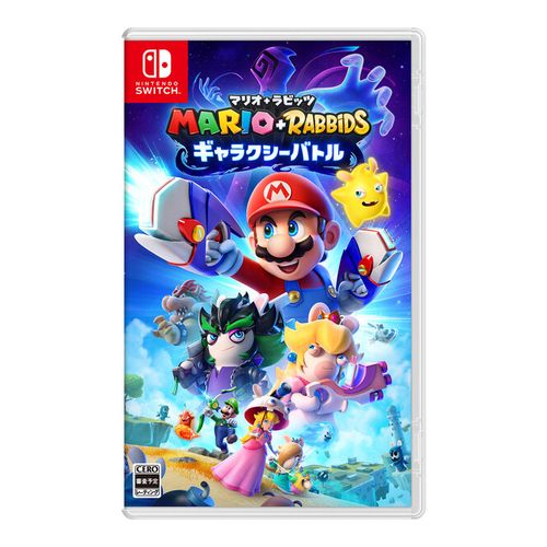 【新品】Switch ゲームソフト マリオ＋ラビッツ ギャラクシーバトル メール便の通販は 5,170円