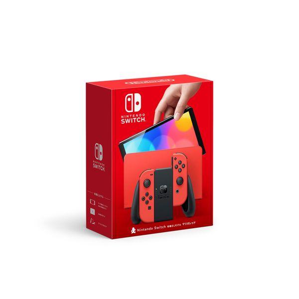 ★即日発送！おまけあり★Nintendo Switch有機ELモデル本体 Nintendo Switch 新モデル 新品 有機ELモデル Joy-Con(L)/(R