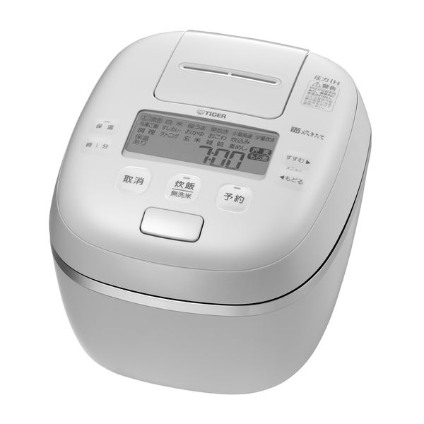 値下げしました！ 東芝 炊飯器 5.5合 圧力IH 東芝 炊飯器 5.5合 真空