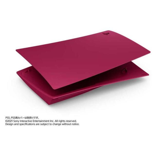【ラッピング可】【即日発送】【新品】SONY PlayStation 5用カバー コズミック レッド CFIJ-16001