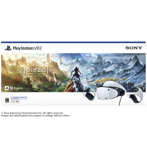 新品 箱不良・シュリンク破れ品】PlayStationVR2 Horizon Call of the  
