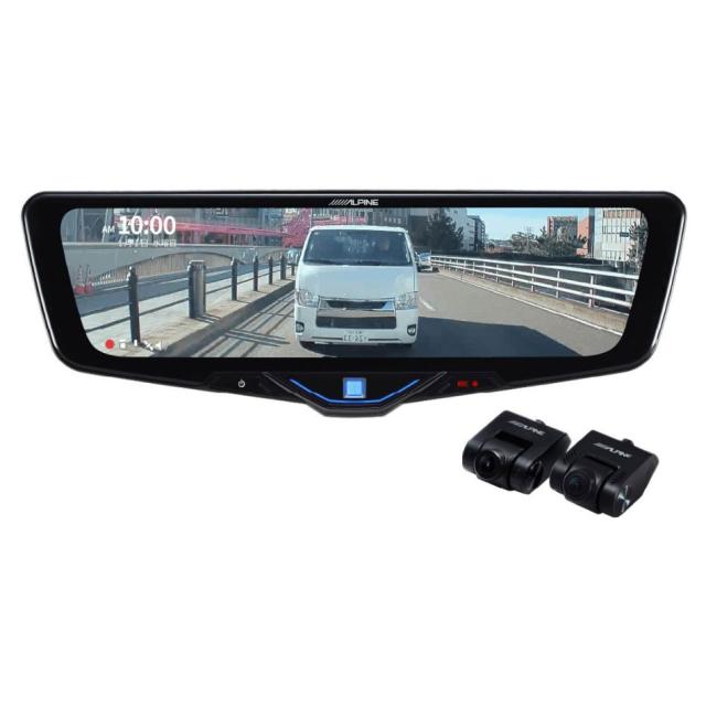 【ラッピング可】【即日発送】【新品】ALPINE アルパイン ドライブレコーダー搭載デジタルミラー 車内用リアカメラモデル DVR-DM1046A-IC