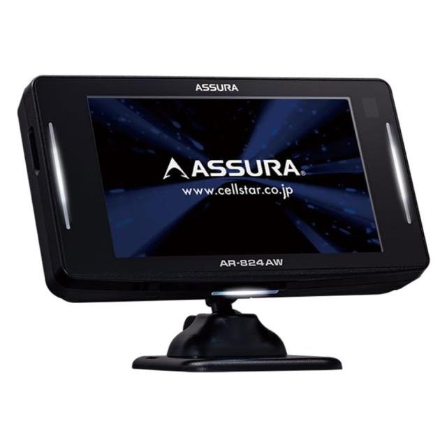 DOSHISHA テレビ DOSHISHAのフルHDテレビ「DOL24H100」―24型で3万円台 [