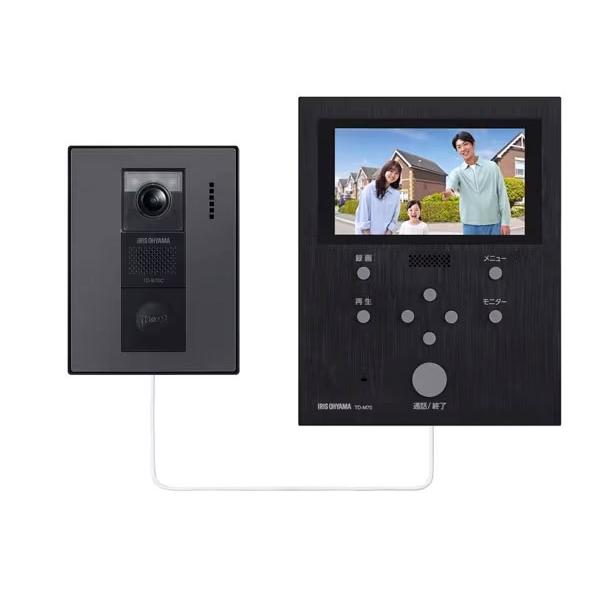 【ラッピング可】【即日発送】【新品】IRIS OHYAMA アイリスオーヤマ テレビドアホン TD-SM7070C-BB ブラック/ガンメタリック