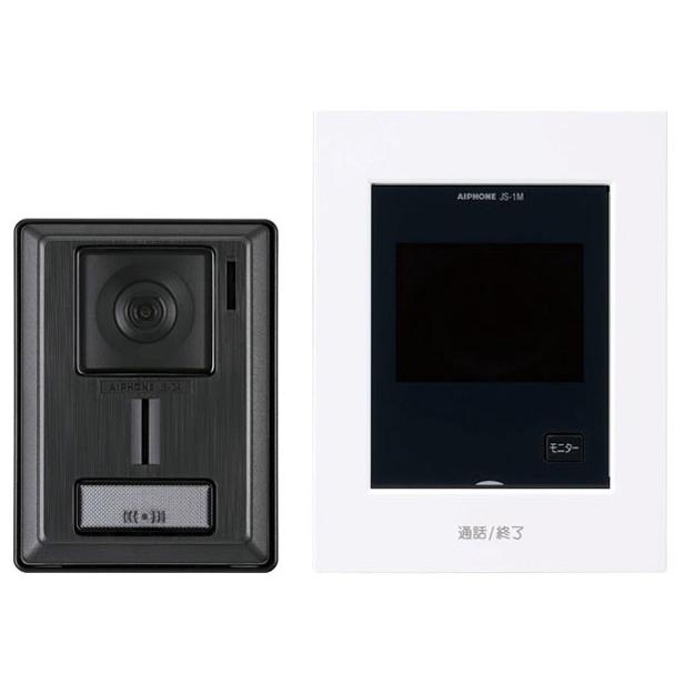 【ラッピング可】【即日発送】【新品】AIPHONE アイホン テレビドアホン KL-55