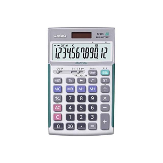 【新品 箱不良・シュリンク破れ品】Casio カシオ スクール電卓 AZ-26S