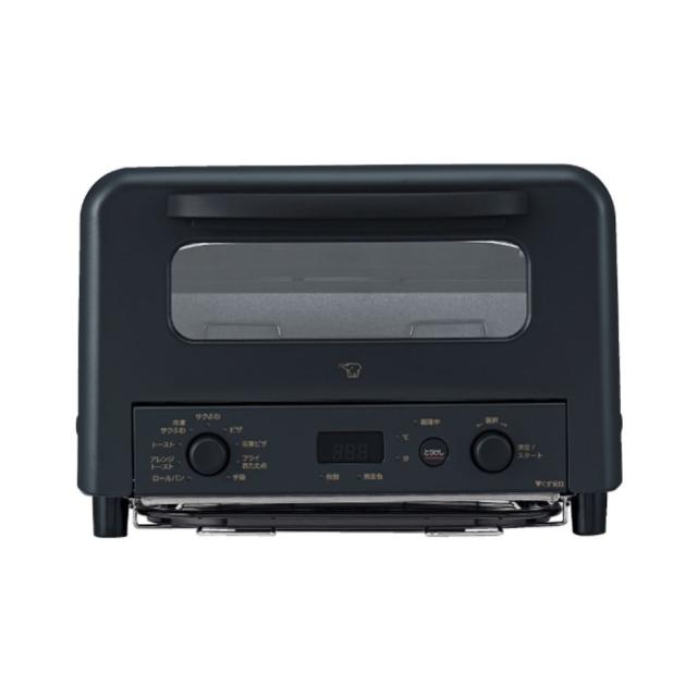 【即日発送】【新品】象印ZOJIRUSHI トースター こんがり倶楽部 EQ-HM30-BA ブラック