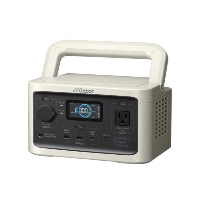 【新品】Victor ビクター ポータブル電源 256Wh BN-RF250 ベージュ