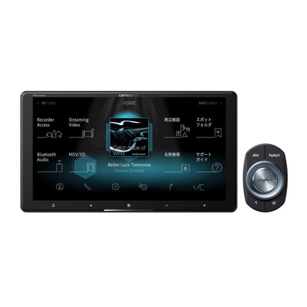 【新品】PIONEER パイオニア サイバーナビ カロッツェリア AVIC-CQ912の通販は