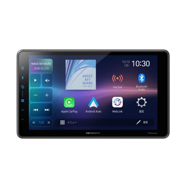 【即日発送】【新品 箱不良・シュリンク破れ品】Pioneer パイオニア 9V型 ワイドフローティングディスプレイオーディオ DMH-SF600