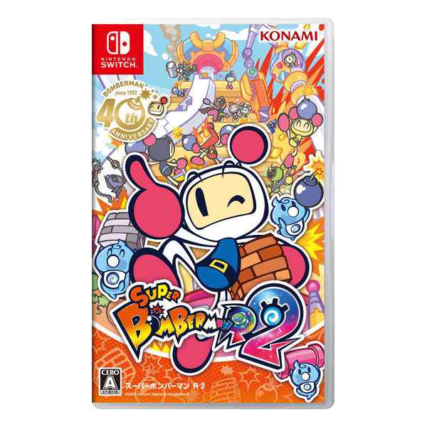 Amazon.co.jp: SW版 スーパーボンバーマン R 2 : ゲーム