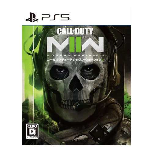 【最新作国産】【Ｗii北米版】Call of Duty: Modern Warfare未開封品 Nintendo Switch