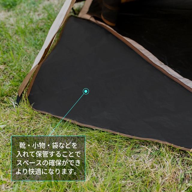【新品】KZM トリオン ワンタッチテント 1〜2人用 テント 簡単 初心者 キャンプ アウトドア キャンプ用品 1人 2人 kzm-k20t3t_9