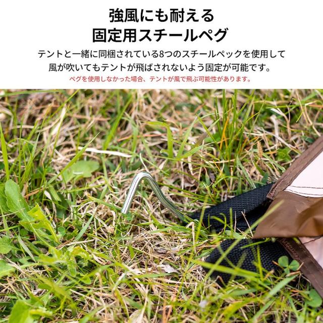 【新品】KZM トリオン ワンタッチテント 1〜2人用 テント 簡単 初心者 キャンプ アウトドア キャンプ用品 1人 2人 kzm-k20t3t_10