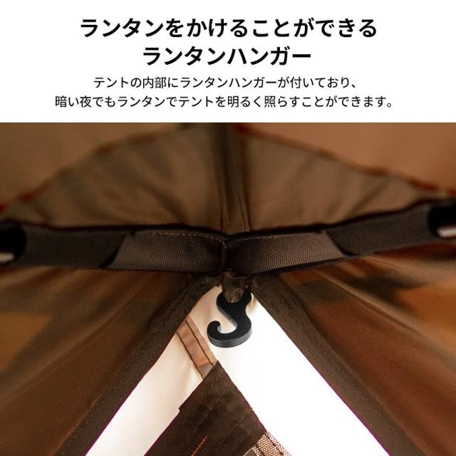 【新品】KZM トリオン ワンタッチテント 1〜2人用 テント 簡単 初心者 キャンプ アウトドア キャンプ用品 1人 2人 kzm-k20t3t_11