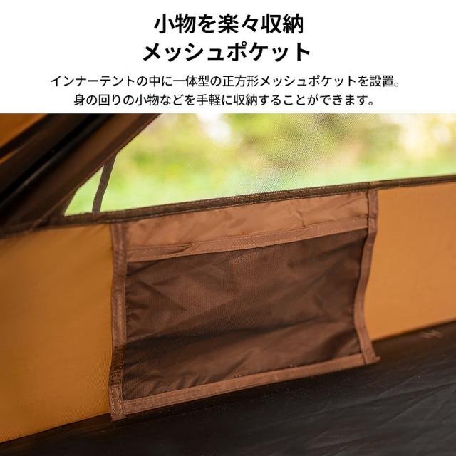 【新品】KZM トリオン ワンタッチテント 1〜2人用 テント 簡単 初心者 キャンプ アウトドア キャンプ用品 1人 2人 kzm-k20t3t_12