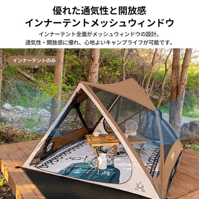 【新品】KZM トリオン ワンタッチテント 1〜2人用 テント 簡単 初心者 キャンプ アウトドア キャンプ用品 1人 2人 kzm-k20t3t_6