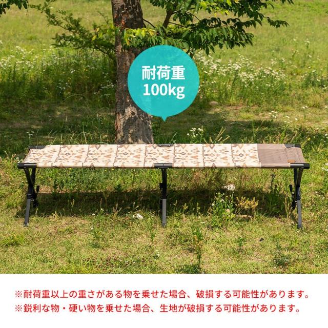KZM マスターキャンプコット アウトドア キャンプ 折りたたみ ベッド