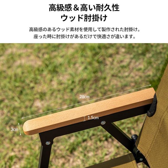 キャンプ椅子 座り心地 コンパクト おしゃれ 軽量 折りたたみ アウトドアチェア イス アウトドア キャンプ用品 KZM カスタネット チェア (kzm-k20t1c026) GOLD キャンプ椅子 座り心地 コンパクト おしゃれ 軽量 折りたたみ アウトドアチェア イス アウトドア キャンプ用品 KZM カスタネット チェア (kzm-k20t1c026) GOLD