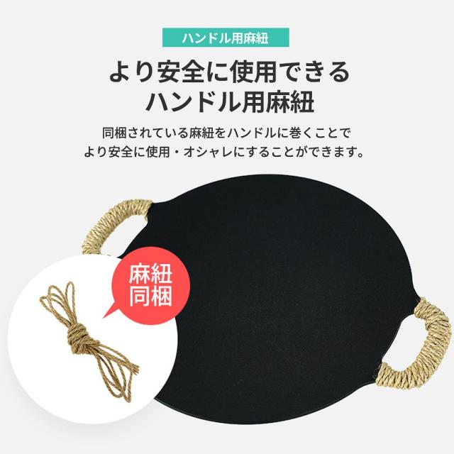 グリドル ミニ ソロキャンプ 料理 鉄板 調理 道具 フライパン プレート グリル 焚火 キャンプ飯 アウトドア キャンプ用品 KZM (kzm-k20t3g003)_8