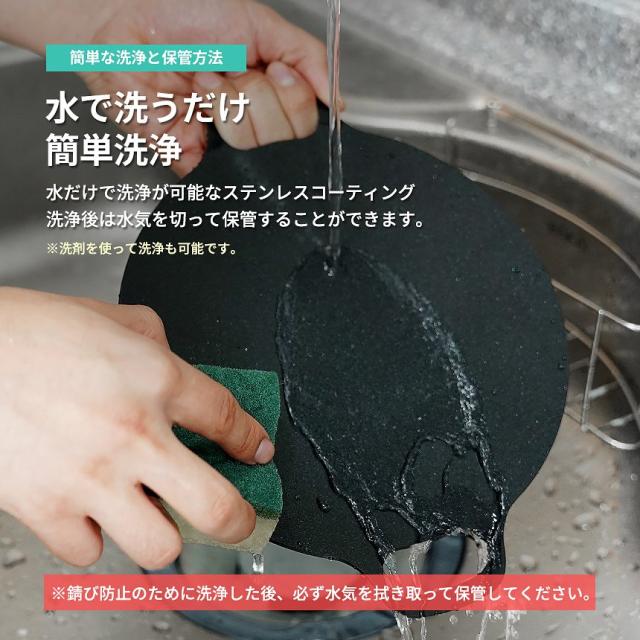 グリドル ミニ ソロキャンプ 料理 鉄板 調理 道具 フライパン プレート グリル 焚火 キャンプ飯 アウトドア キャンプ用品 KZM (kzm-k20t3g003)_10