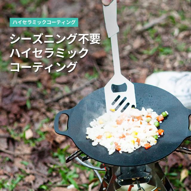 グリドル ミニ ソロキャンプ 料理 鉄板 調理 道具 フライパン プレート グリル 焚火 キャンプ飯 アウトドア キャンプ用品 KZM (kzm-k20t3g003)_3